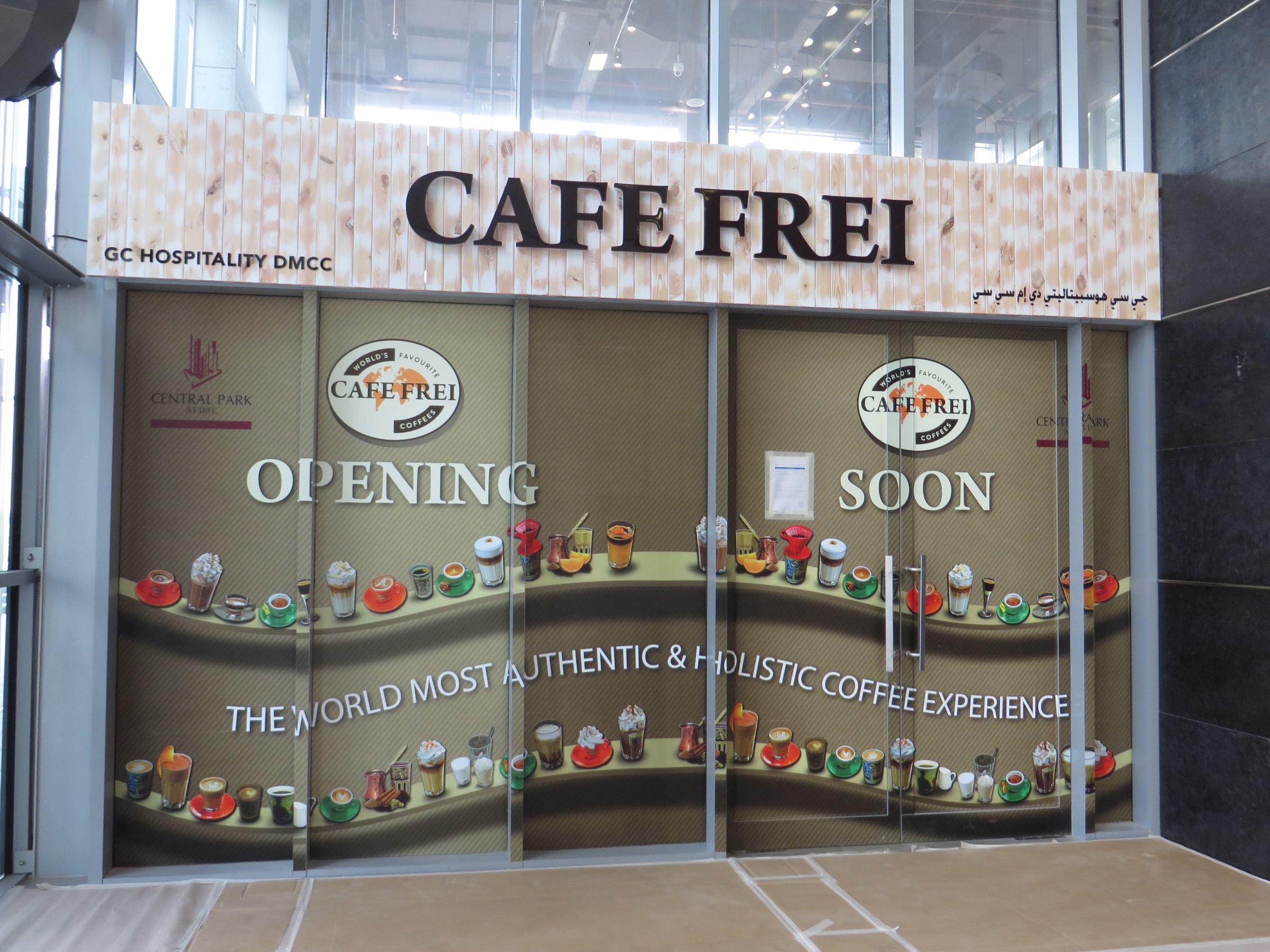 Cafe Frei