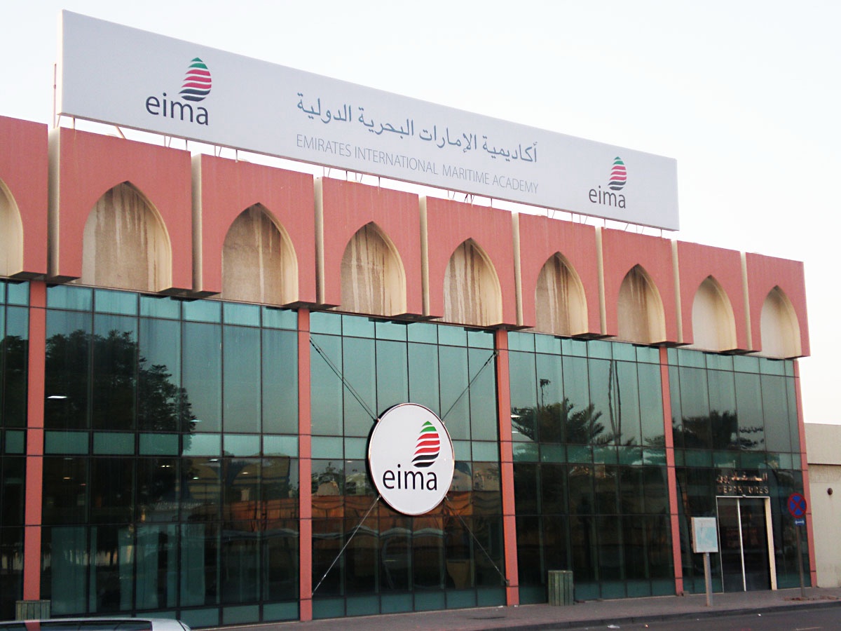 Emirates International Maritime Academy