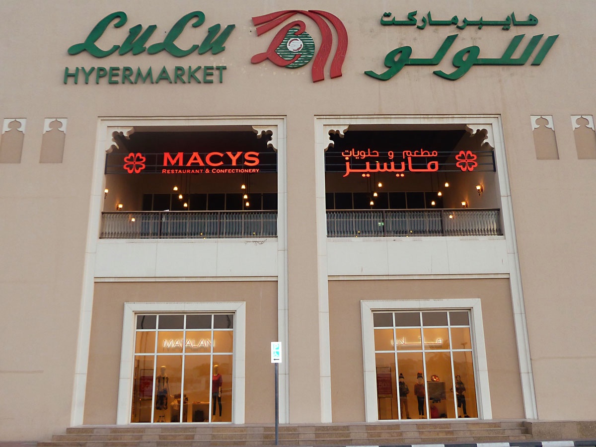 Macys