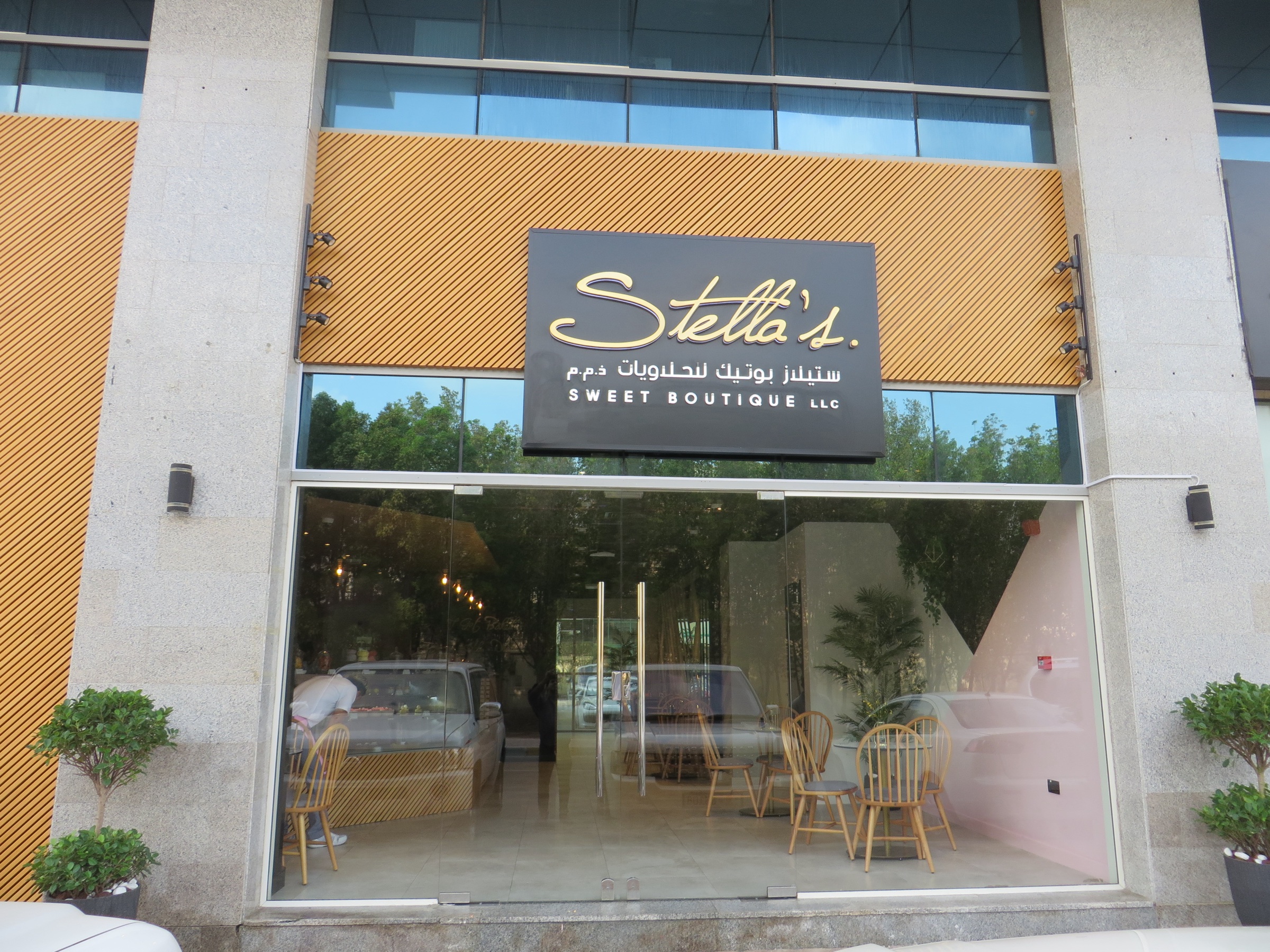 Stellas