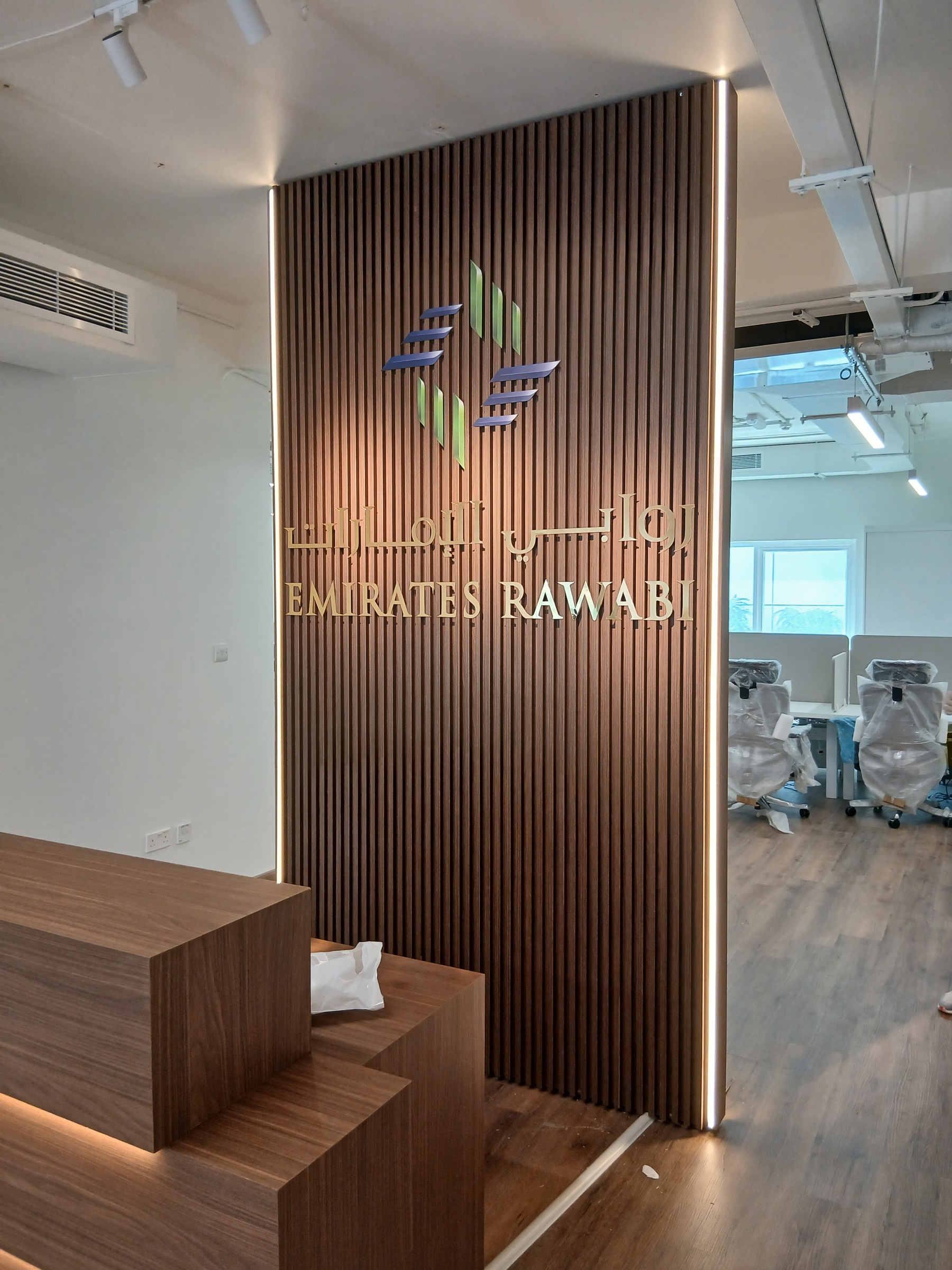 Emirates Rawabi