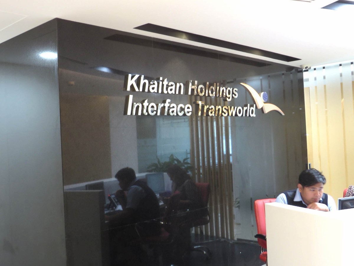Interface Transworld