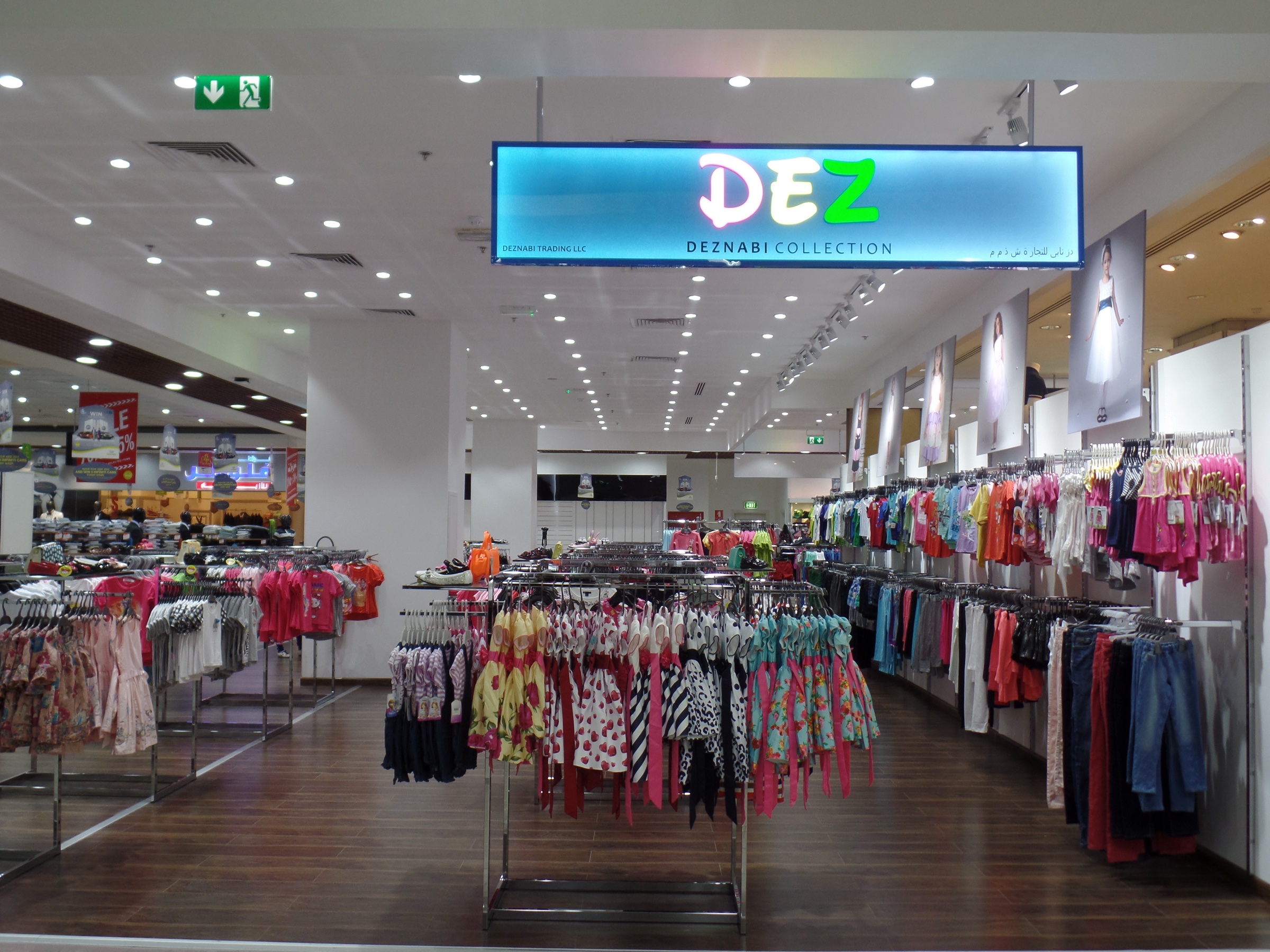 Dez
