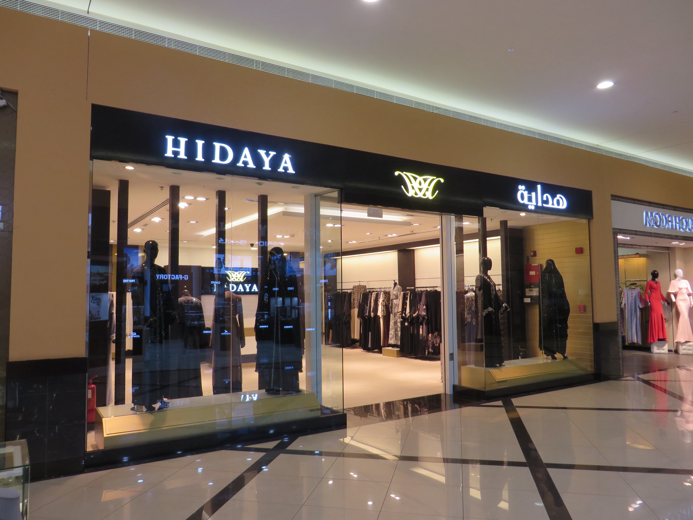 Hidaya