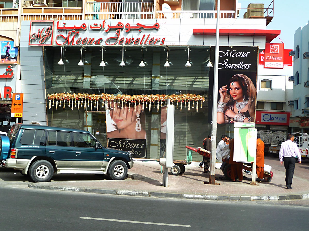 Meena Jewellers