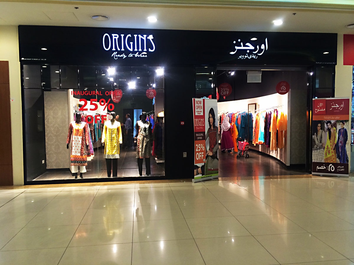 Origins