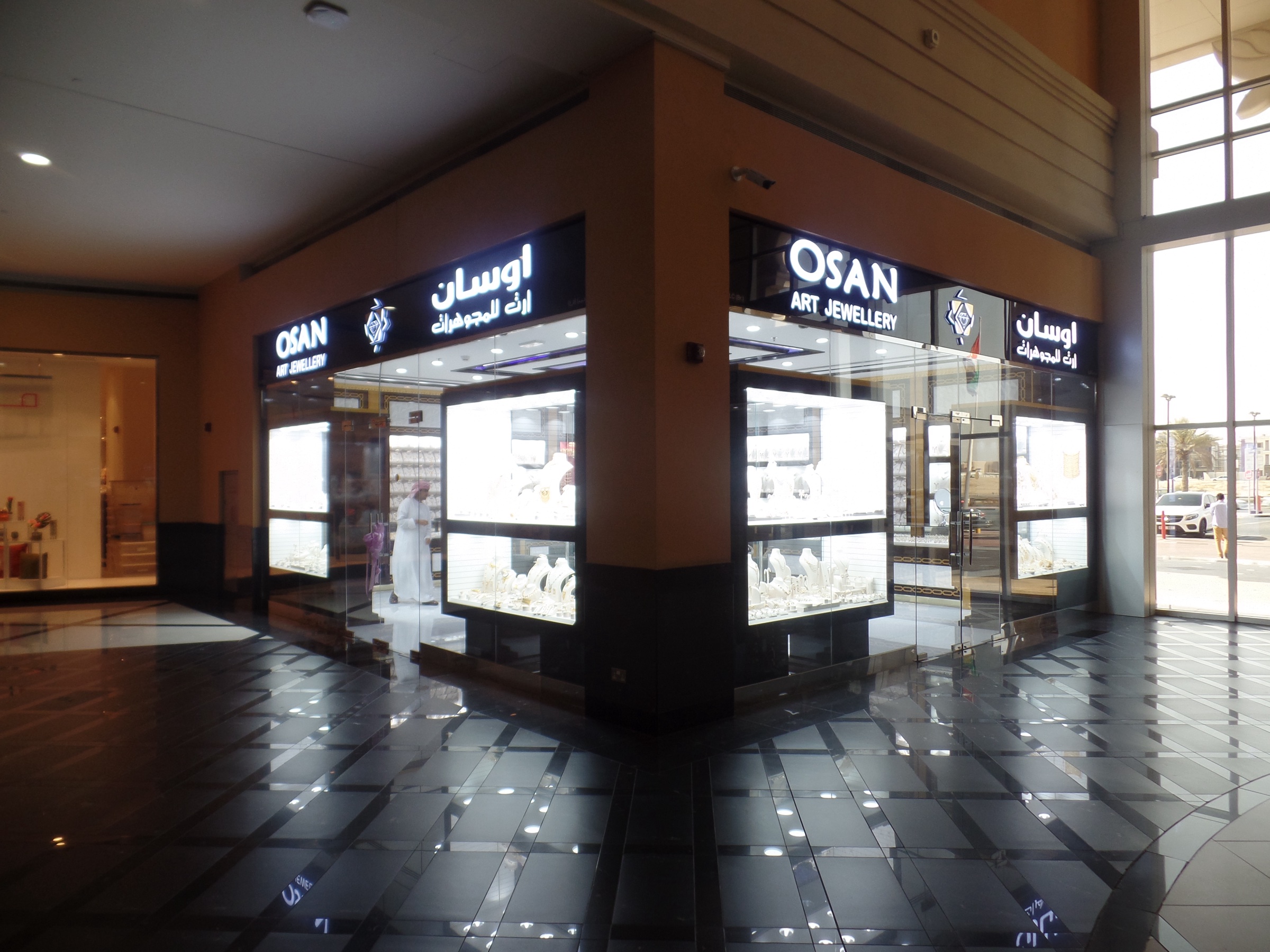 Osan Art Jewellery
