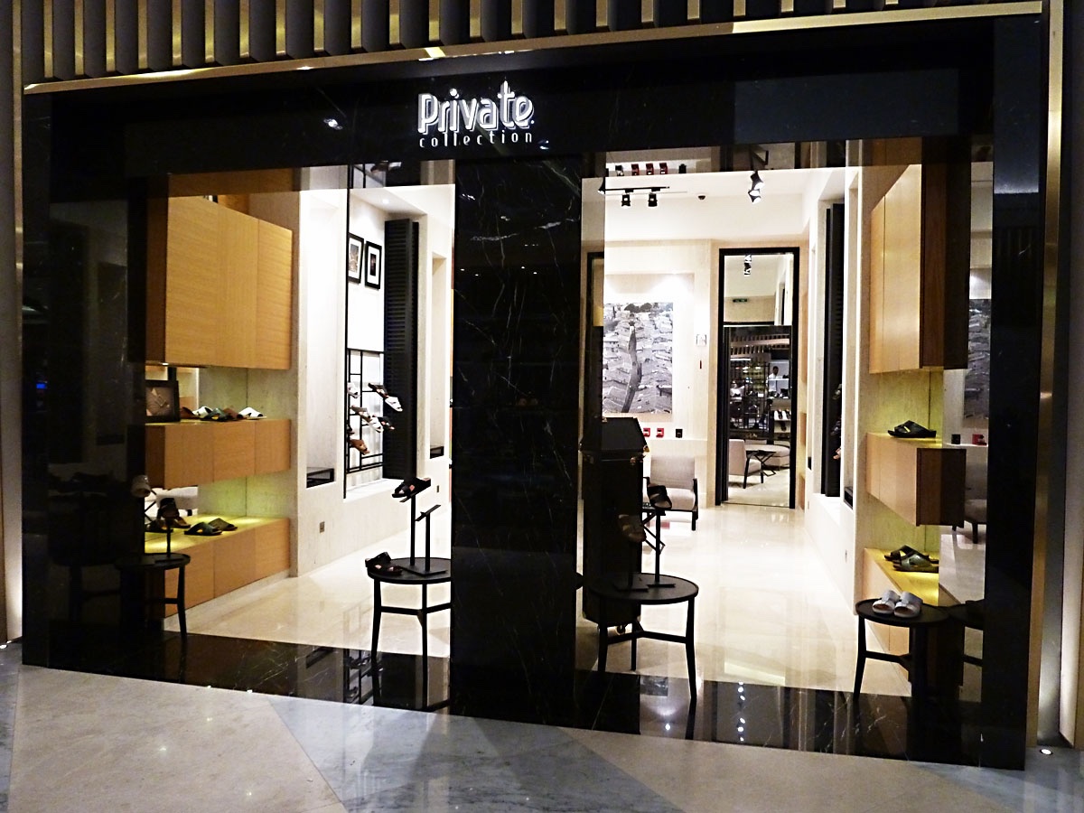 Private Collection